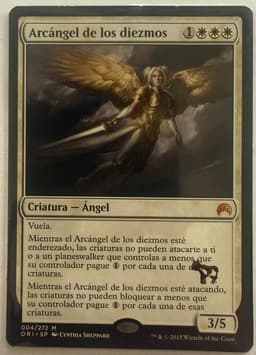 ORI